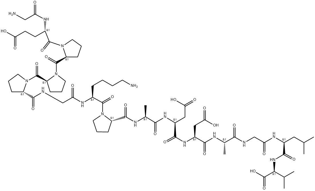 DP3-R Peptide Blend Research COA — research peptide image
