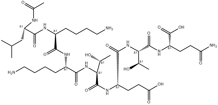 Buy TB-500 Research Peptide COA — research peptide image